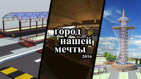 Олександр Просолович