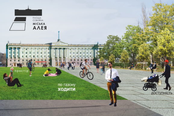 Євгеній Васюков
