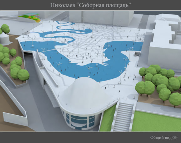 Станіслав Поманський