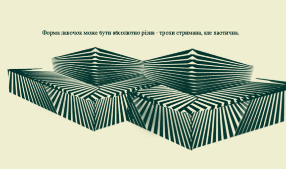 Галина Водоп’янова